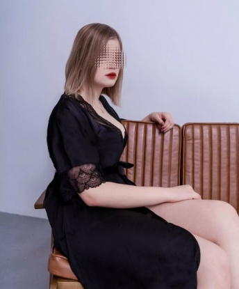 Карина