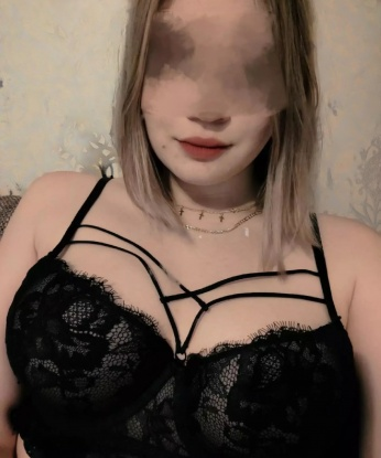 Карина