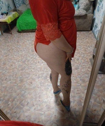 Юля